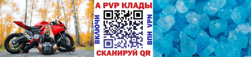 Купить наркотик аптеки Янаул Конопля  Меф  Кокаин  Гашиш 