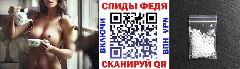 Amphetamine Розовый  KRAKEN ССЫЛКА  Янаул  где можно купить  