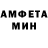 Метадон белоснежный Nutty Geek
