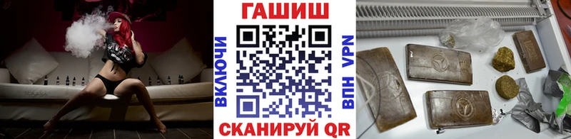 Гашиш 40% ТГК  Янаул 