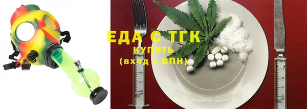 apvp Осинники