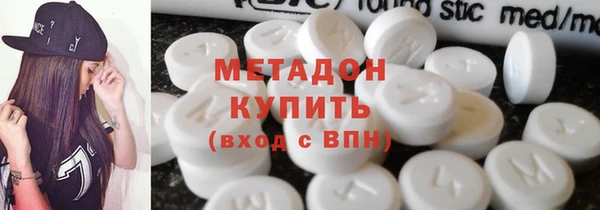 кокс Абаза