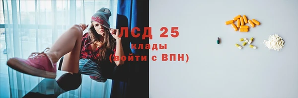 кокс Алексин
