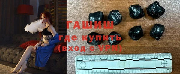 кокс Абаза