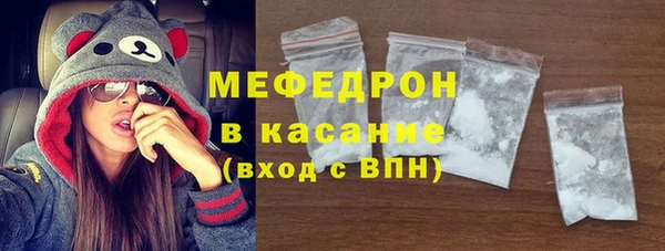 кокс Абаза