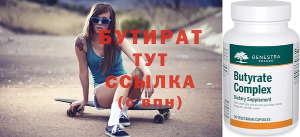 кокс Абаза