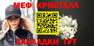 кокаин премиум Камышлов