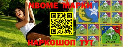 кокаин премиум Камышлов