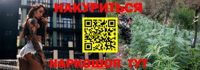 кокаин премиум Камышлов