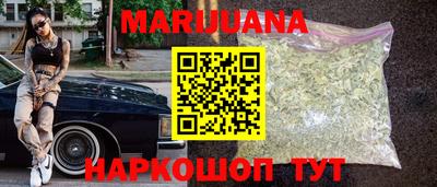 мескалин Кандалакша
