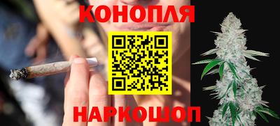 кокаин премиум Камышлов