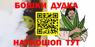 кокаин премиум Камышлов