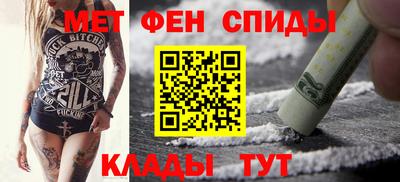 кокаин премиум Камышлов
