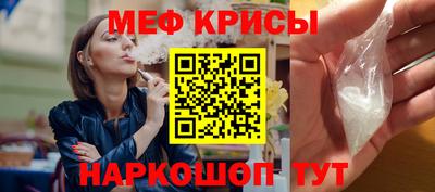 кокаин премиум Камышлов