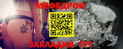 кокаин премиум Камышлов