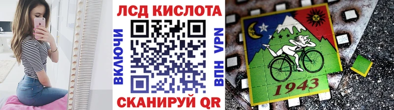 наркотики  Янаул  Марки 25I-NBOMe 1500мкг 
