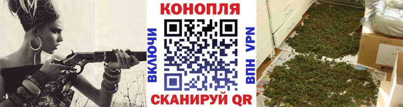 Шишки марихуана марихуана  Янаул 